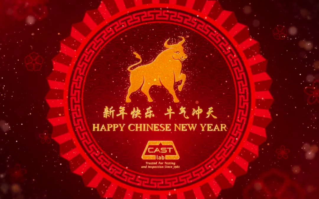 Lunar New Year 2021 Office Closure