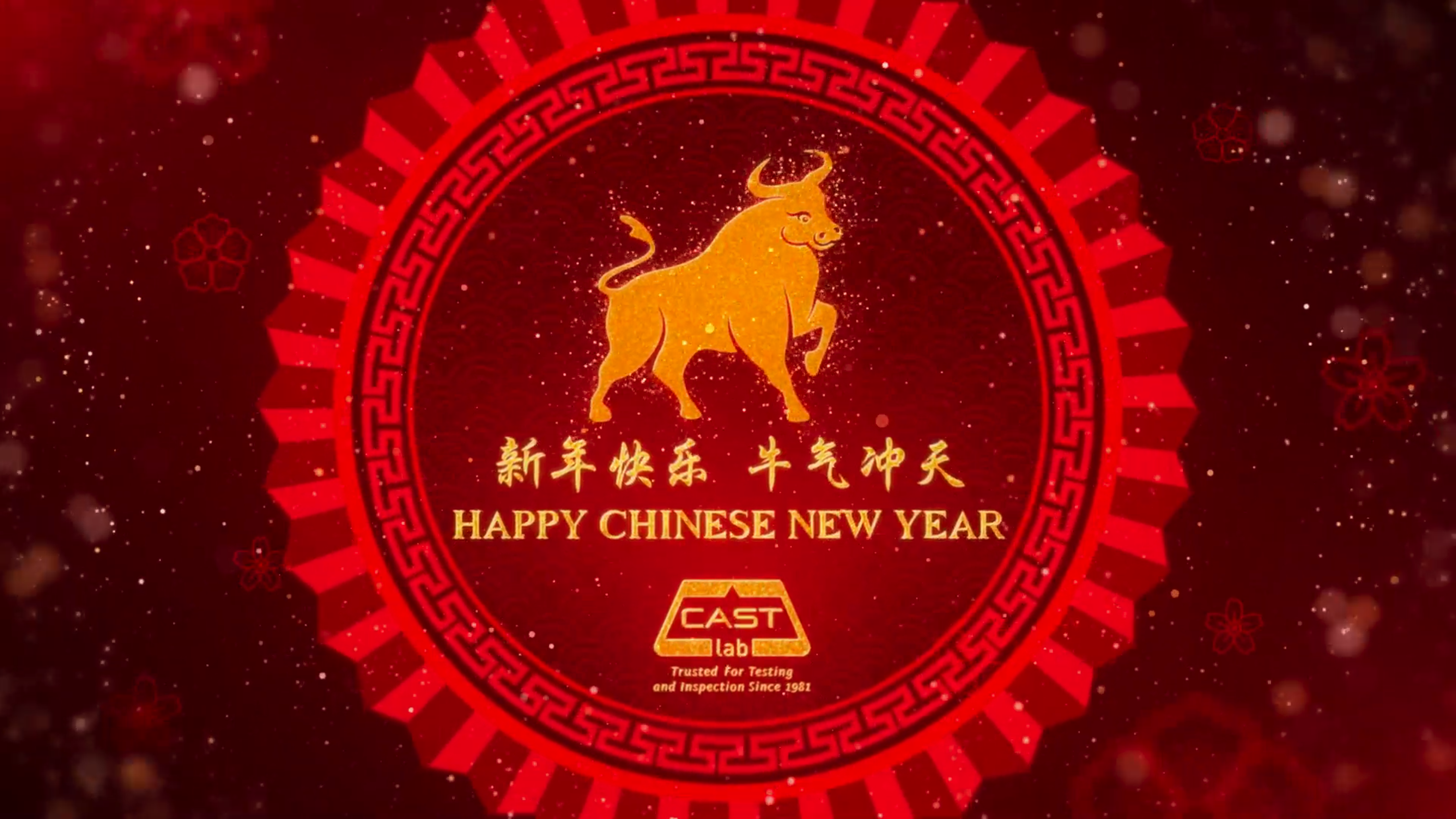Lunar New Year 2021 Office Closure