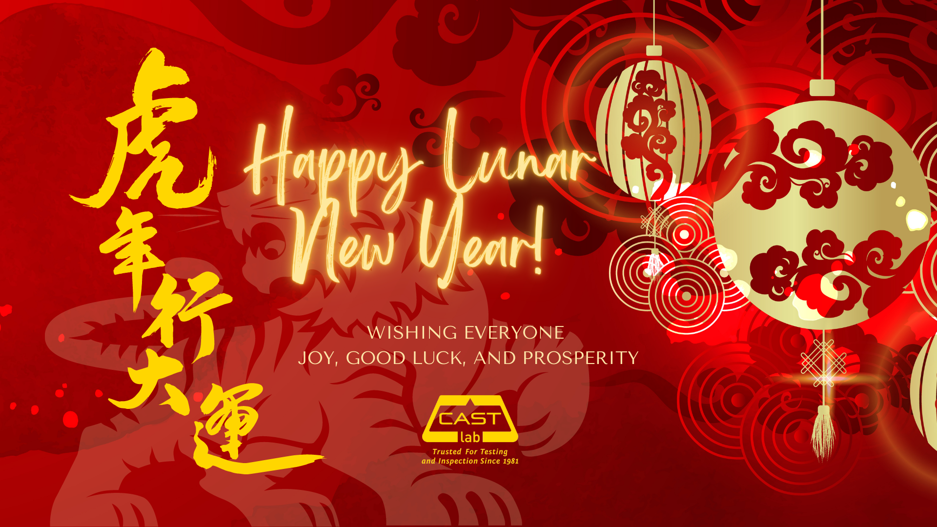 Lunar New Year 2022 Office Closure